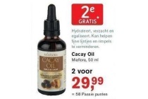 miaflora cacay oil