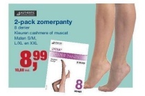 2 pack zomerpanty