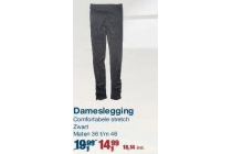 dameslegging