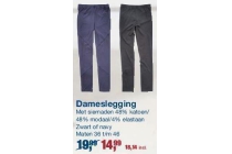 dameslegging