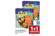 aviko aardappelgratins