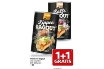 premium ragout
