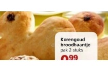 korengoud broodhaantje
