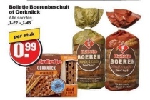bolletje boerenbeschuit of oerknaeck