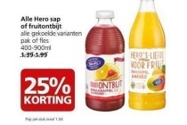 alle hero sap of fruitontbijt