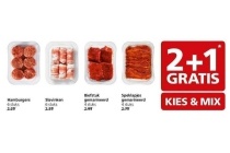 hamburgs slavinke biefstuk gemarineerd en speklapjes gemarineerd