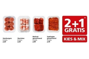 hamburgs slavinke biefstuk gemarineerd en speklapjes gemarineerd