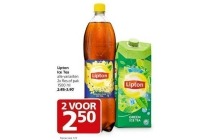 lipton ice tea alle varianten