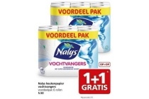 nalys keukenpapier vochtvangers voordeelpak 6 rollen