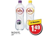 alle soorten spa touch of