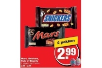 mars snickers twix of bounty