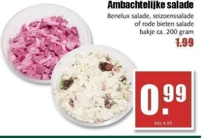 ambachtelijke salade benelux salade seizoenssalade of rode bieten salade bakje ca 200 gram