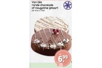 van gils ronde chocolade of nougatine ijstaart
