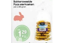 bakkersweelde paas eierenkoeken