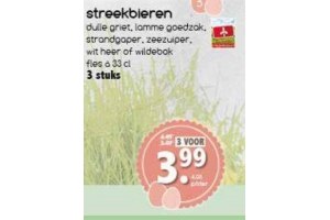 streekbieren