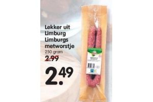 lekker uit limburg limburgs metworstje