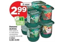 danone activia