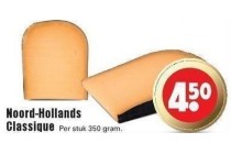 noord hollands classique