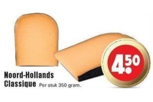 noord hollands classique