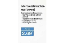 microvezelzwabberovertrekset nu eur2 69 per set