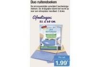 duo ruitendoeken nu eur1 99 per set