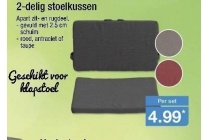 2 delig stoelkussen nu eur4 99 per set