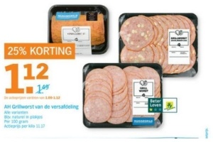 25 korting op alle grillworst van de versafdeling