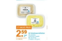 2e halve prijs op alle ah saladespecialiteiten
