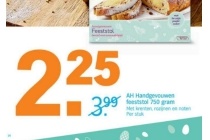 ah handgevouwen feeststol nu eur2 25