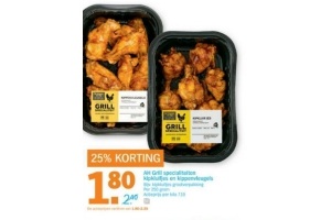 25 korting op ah grillspecialiteiten