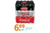 coca cola 15 pack nu eur6 69