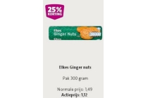 elkes ginger nuts