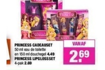 princess cadeauset