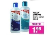 revlon shampoo