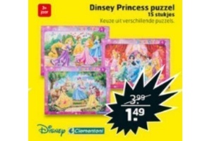 disney princess puzzel