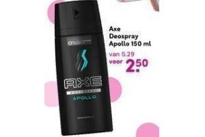 axe deospray apollo