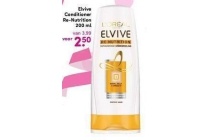 elvive re nutrition