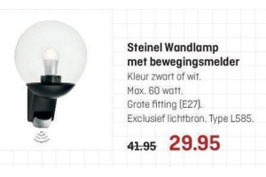 steinel wandlamp met bewegingsmelder