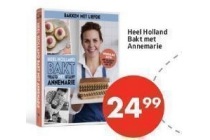 heel holland bakt met anne marie