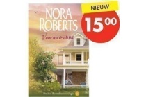 voor nu en altijd nora roberts