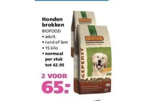 honden brokken