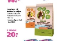 iams naturally honden of kattenbrokjes