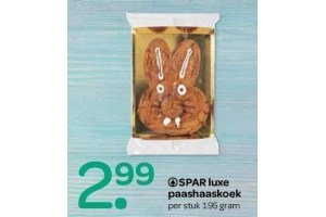 spar luxe paashaaskoek