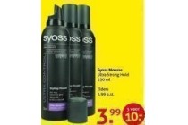 syoss mousse