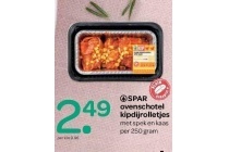 spar ovenschotel kipdijrolletjes