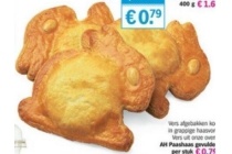 ah paashaas gevulde koek