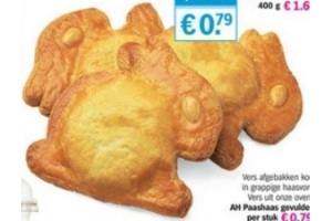 ah paashaas gevulde koek