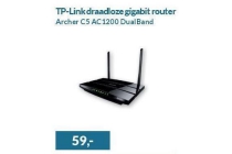 tp link archer c5 ac1200