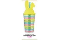 ah drinkbeker met deksel