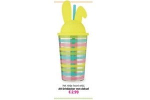 ah drinkbeker met deksel